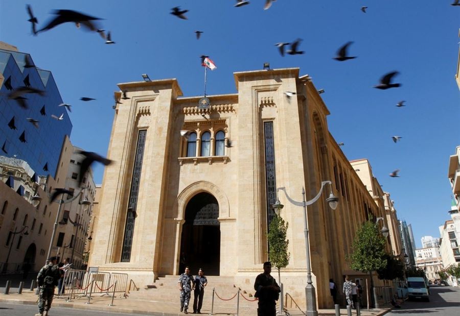 سحب الجنسية