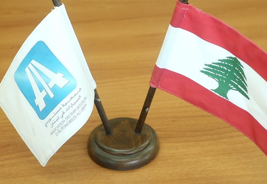 14 شابّاً لبنانياً يخوضون التحدّي ويسلكون درباً جديداً!