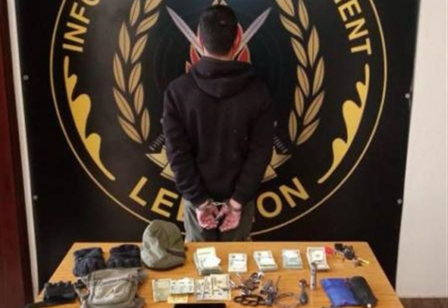 مطلوب بجرائم عدة... توقيف سارق درجات في الصفير