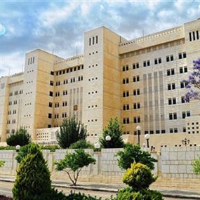 سوريا تدين إعادة فرض واشنطن حزمة ثانية من العقوبات على إيران
