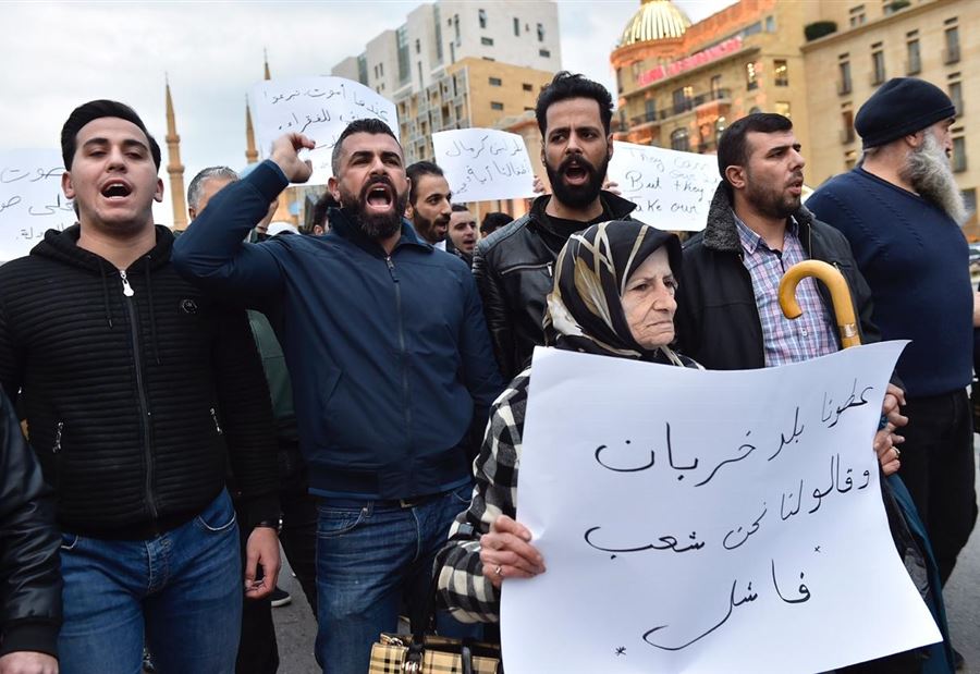 الحراك المدني الى ساحة الشهداء من جديد...