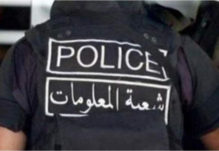 توقيفُ مروّج مخدرات بالجرم المشهود  توقيفُ مروّج مخدرات بالجرم المشهود