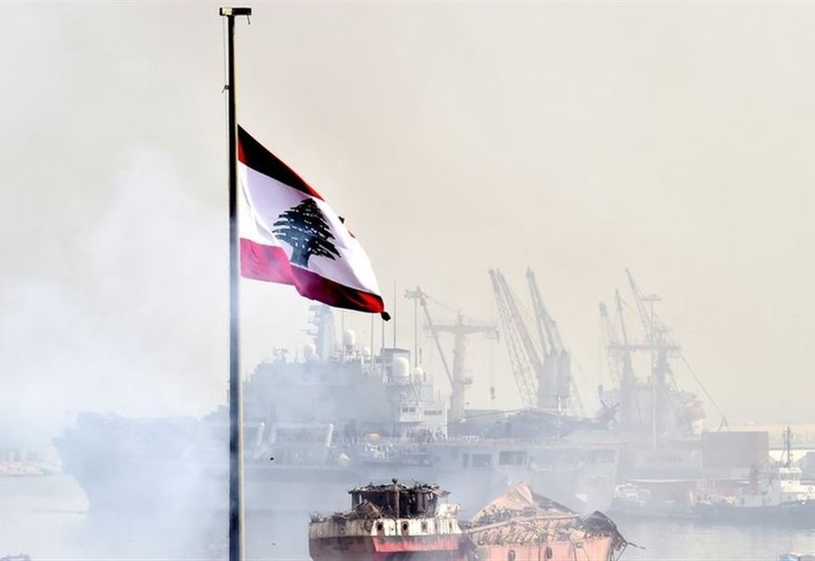 "إنذارٌ بإنفجارٍ كبير"