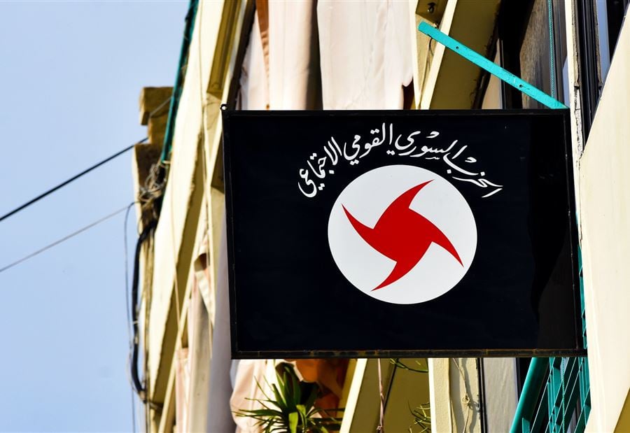 السفير وامصالحة "القومي"