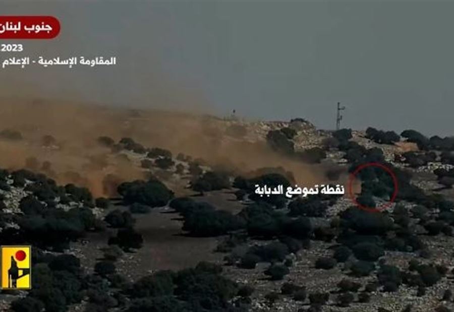 "مثير للقلق"... اسرائيل تعلق على فيديو نشره "حزب الله"!