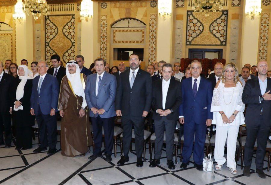 الحريري: ممنوع تلويث الليطاني بعد الآن 