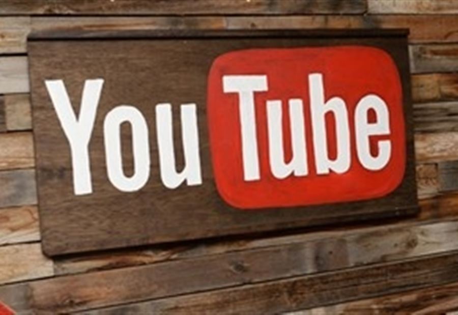 مزايا خفية في يوتيوب يجهلها كثيرون مزايا خفية في يوتيوب يجهلها كثيرون
