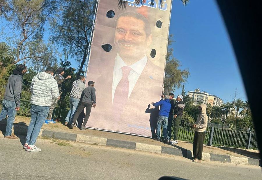 الحريري يطل من طرابلس... "ناطرينك"