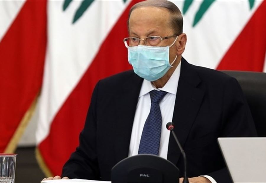 "عون والتيار الوطني الحر يعطلان تشكيل الحكومة"