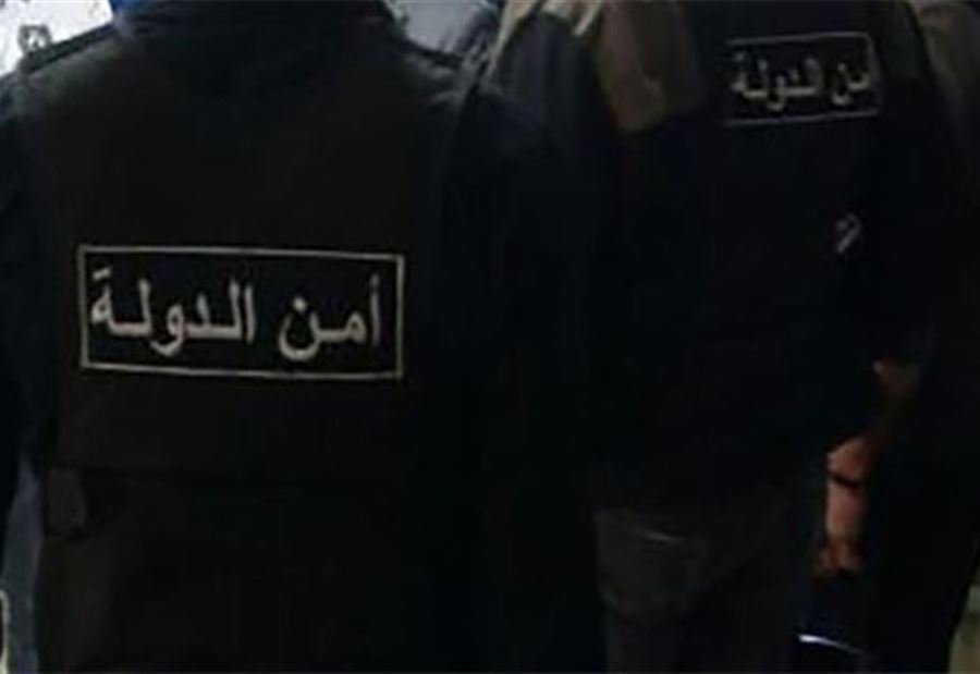 مداهمات لأمن الدولة... وتوقيف مشتبه بهم 