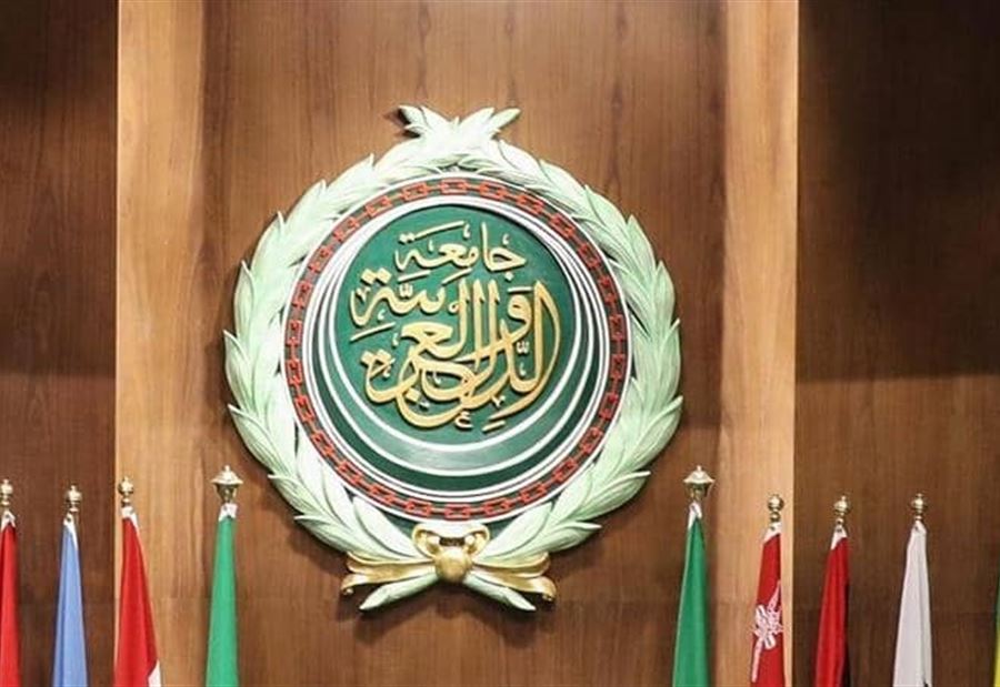 الجامعة العربية: قلقون جراء تدهور العلاقات اللبنانية - الخليجية