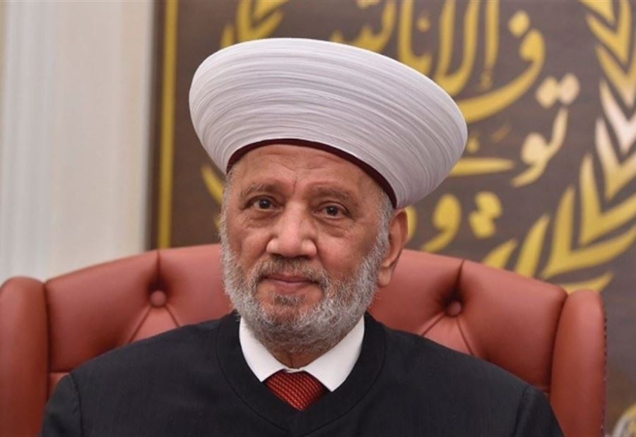 "فلسطين تعني كل العرب"... دريان: نطالب المجلس بالقيام بواجباته