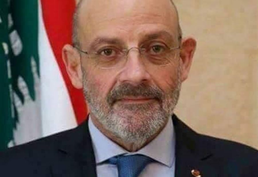 الصراف: لن تقتلوا العدالة ما دام هناك قضاة كغادة عون