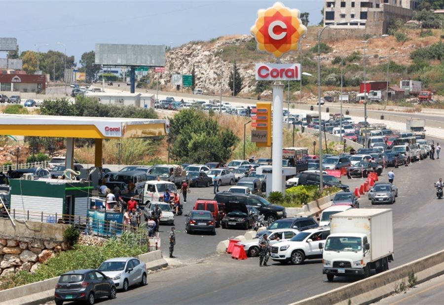 ردّة فعل... إنتقامية