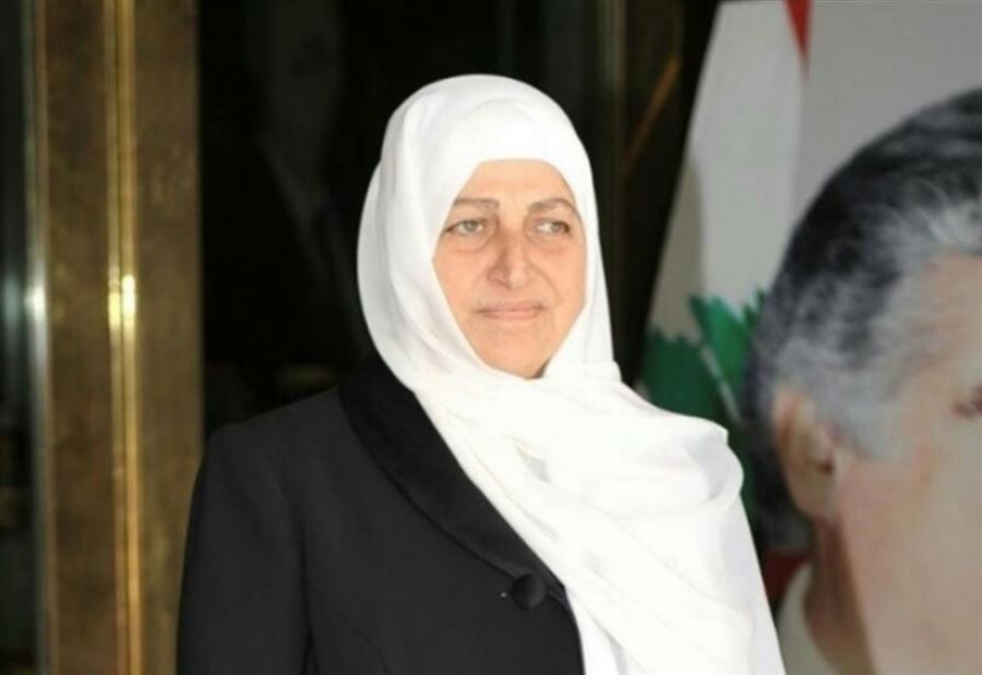 بهية الحريري: الإرادة للنهوض موجودة بهية الحريري: الإرادة للنهوض موجودة