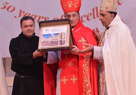 الراعي: اليوبيل الذهبي للمركزية وقفة تاريخية منفتحة 