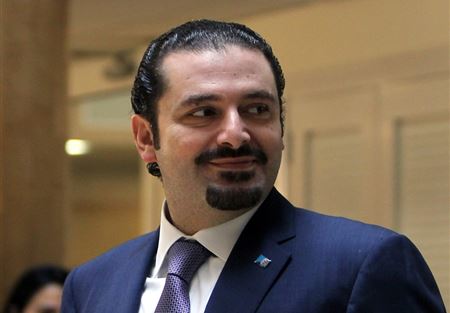الحريري: نمرّ بمرحلة صعبة 