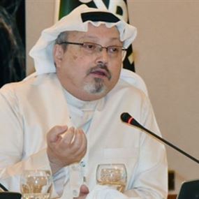 تضارب بشأن مصير الإعلامي السعودي جمال خاشقجي