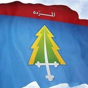 توضيح من المكتب الاعلامي لفرنجية
