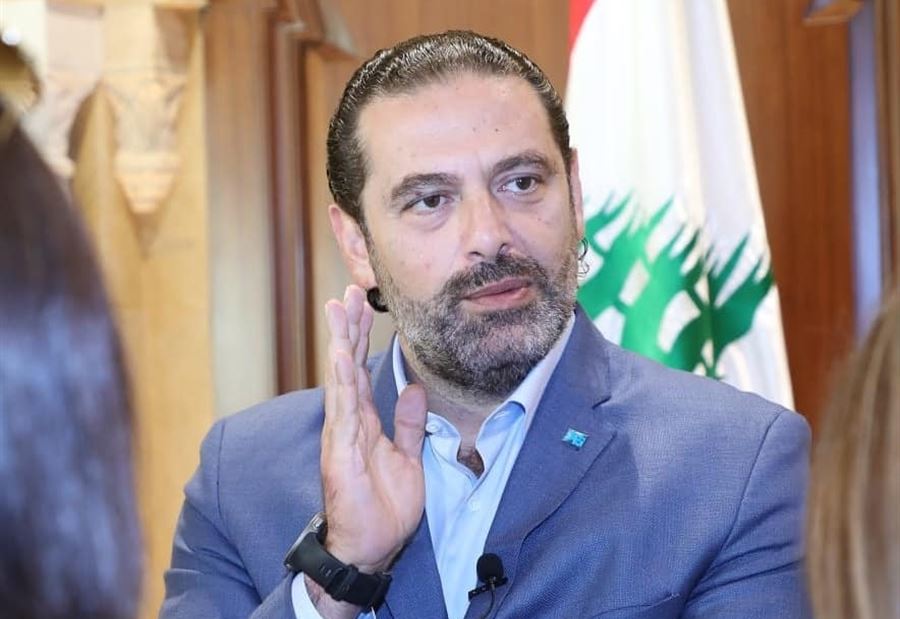 إسمان من الحريري لـ"رئاسة الحكومة"!