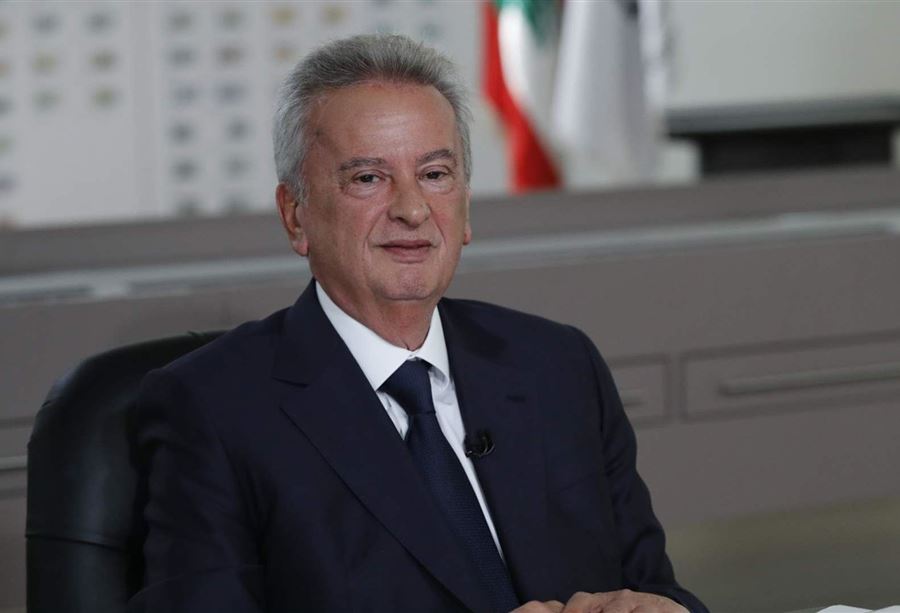 إرتياح ورسائل