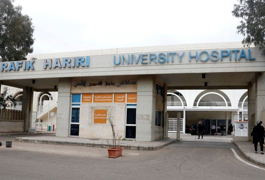 نائبٌ يضع مخصصاته بتصرّف العاملين في مستشفى الحريري