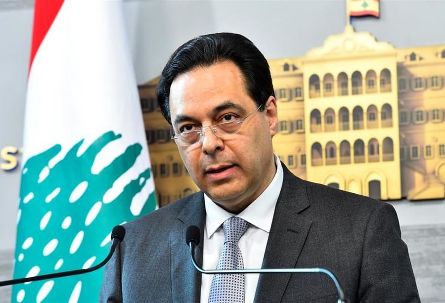 "تيار حسّان دياب" "تيار حسّان دياب"