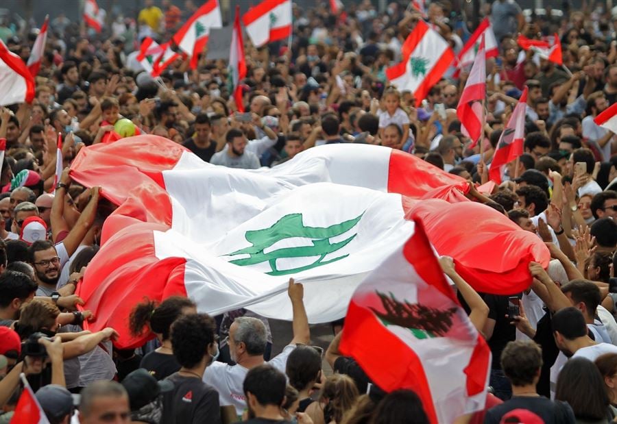 شتّان 