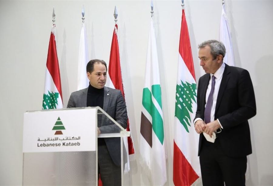 سامي الجميل "متخوفٌ" من تأجيل الإنتخابات النيابية 