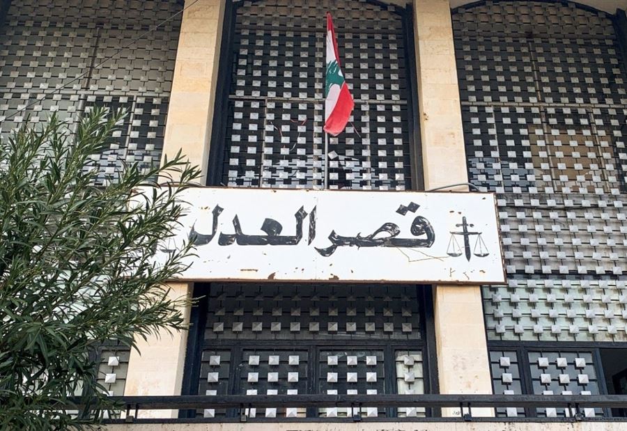 خوري يقع في فخ التضليل... الرواية الكاملة لمحاولة منع مذكرة القاضية عون! 