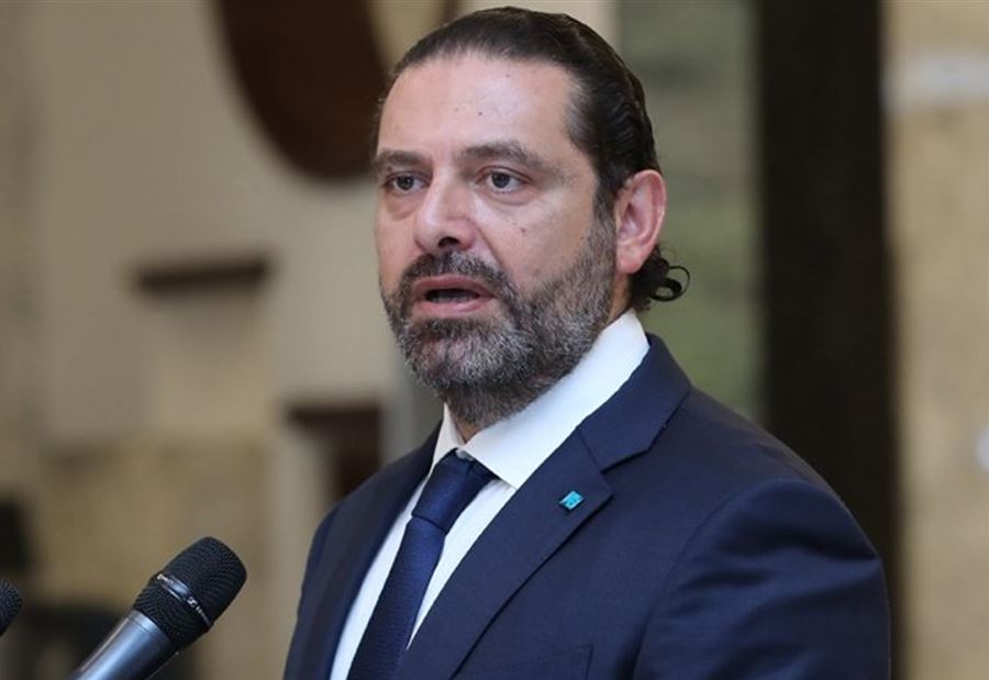 الحريري يتضامن مع سريلانكا...  الحريري يتضامن مع سريلانكا...