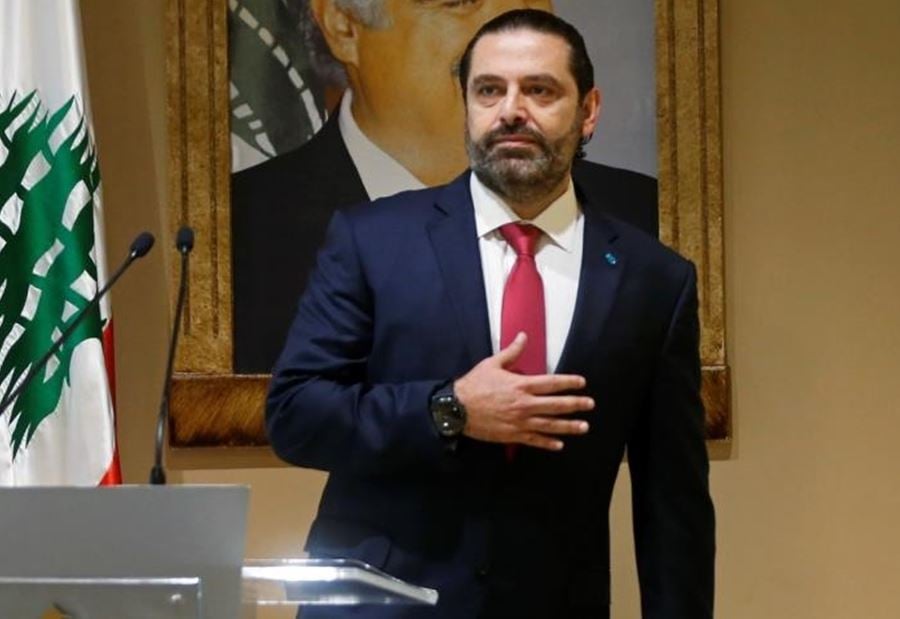 هل يفعلها الحريري؟
