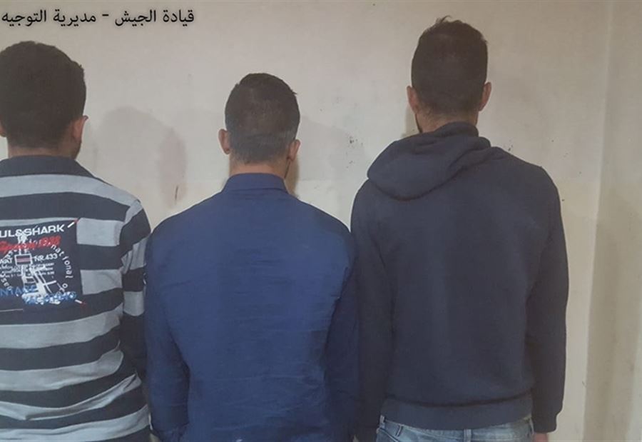 بالصور: توقيف مروّجي مخدرات في الكسليك 