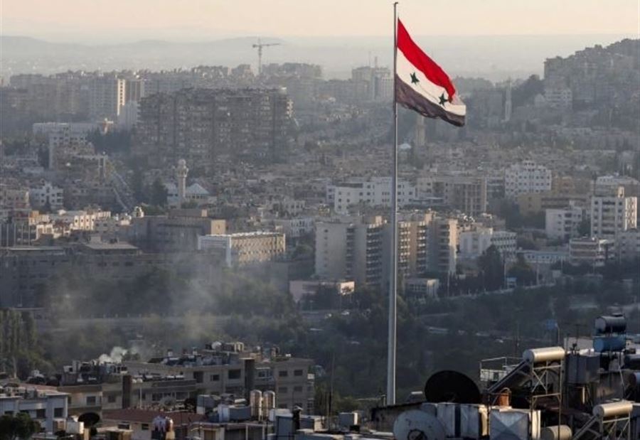 أول رد سوري على "خزانة الحقد" الأميركية