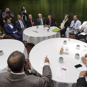 السويد تعلن استعدادها استضافة محادثات السلام بشأن اليمن