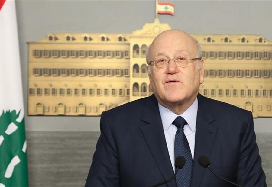 ميقاتي من عين التينة: التشاور في هذه المرحلة ضروري! ميقاتي من عين التينة: التشاور في هذه المرحلة ضروري!
