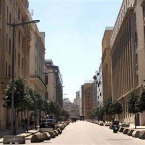 إخلاء وإقفال شارع المصارف يومي الأثنين والثلاثاء 