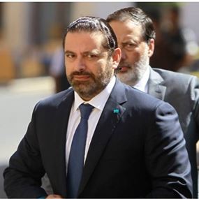 هل يتراجع الحريري؟
