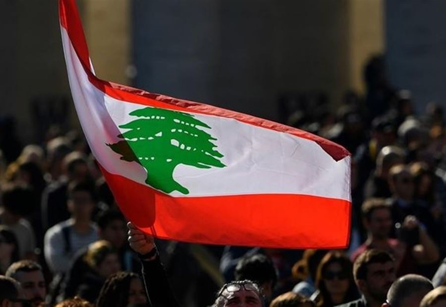 تأنيب بعد "تمرد على قرار حزبي"