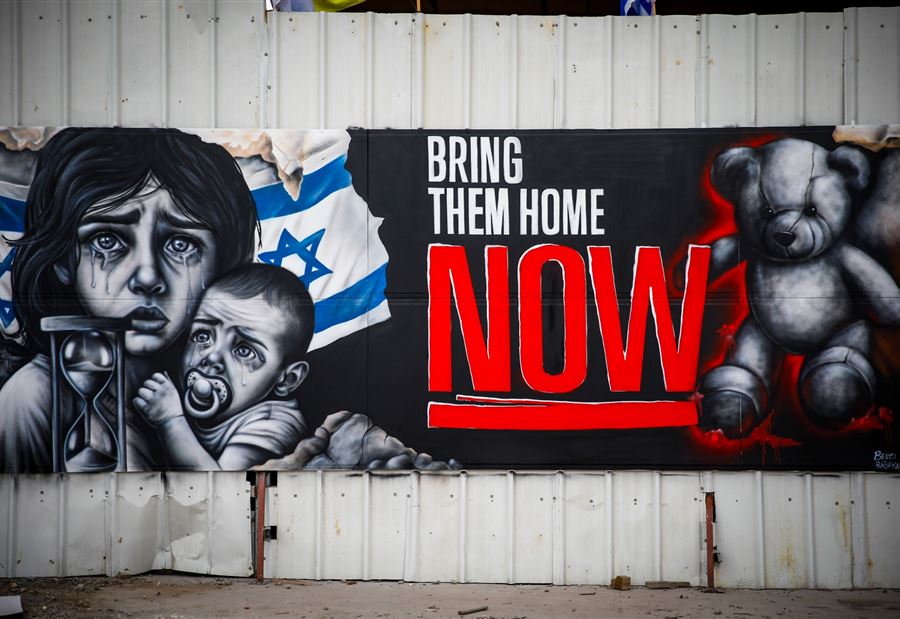 تعثر المفاوضات لإطلاق سراح الرهائن المحتجزين لدى حماس