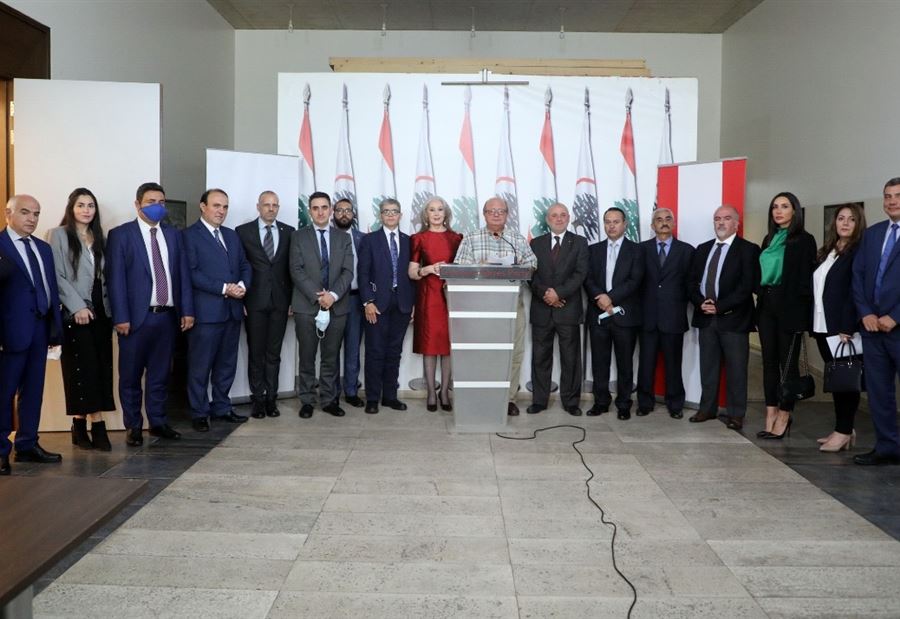 وفدٌ من "الجبهة السيادية" في معراب... "لتحرير لبنان"