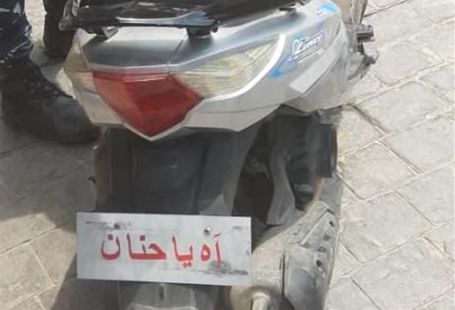 بالصورة: "آه يا حنان ... بالمرآب رح تنام"