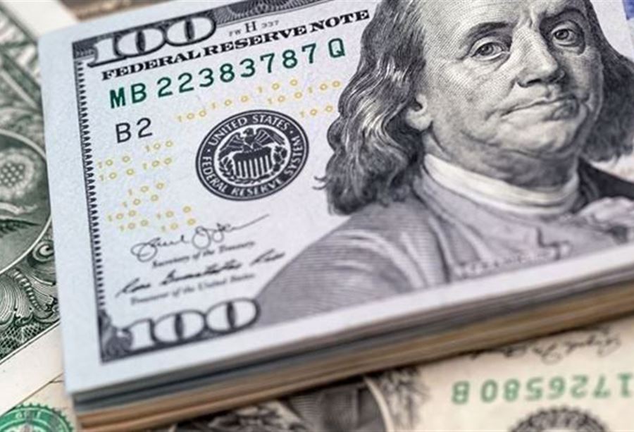 سعرُ دولار السوق السوداء اليوم