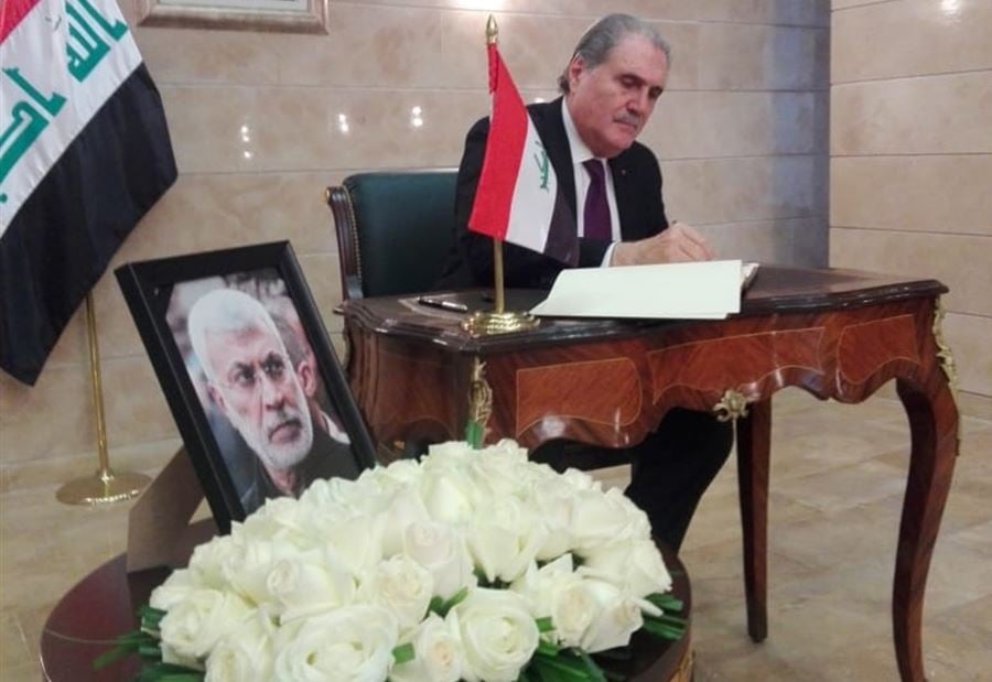 جريصاتي في السفارة العراقية معزيًا بسليماني والمهندس 