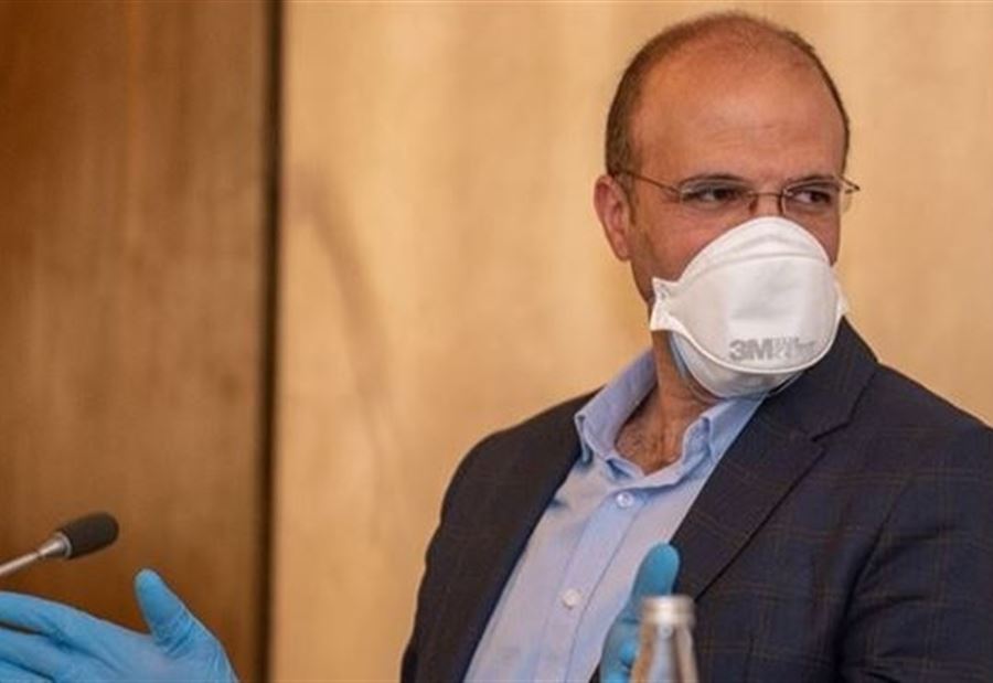 ماذا قال وزير الصحة عن الإغلاق العام؟  ماذا قال وزير الصحة عن الإغلاق العام؟