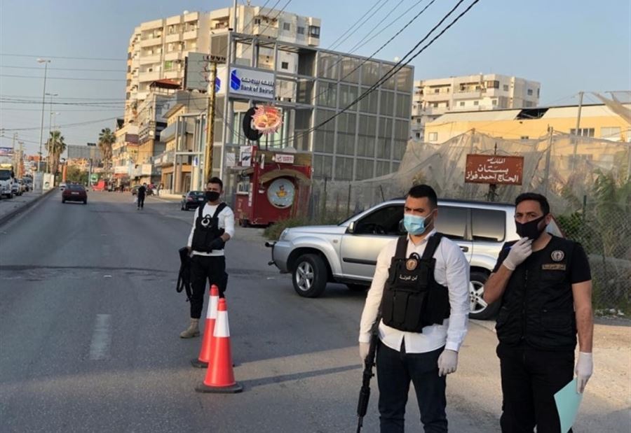أمن الدولة يُلاحق "الصرافين الجوالين"