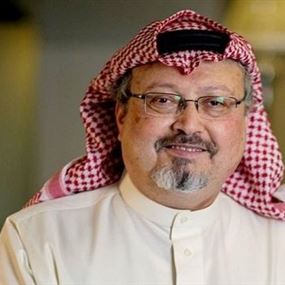 كيف يؤثر قانون ماجنيتسكي في قضية خاشقجي؟