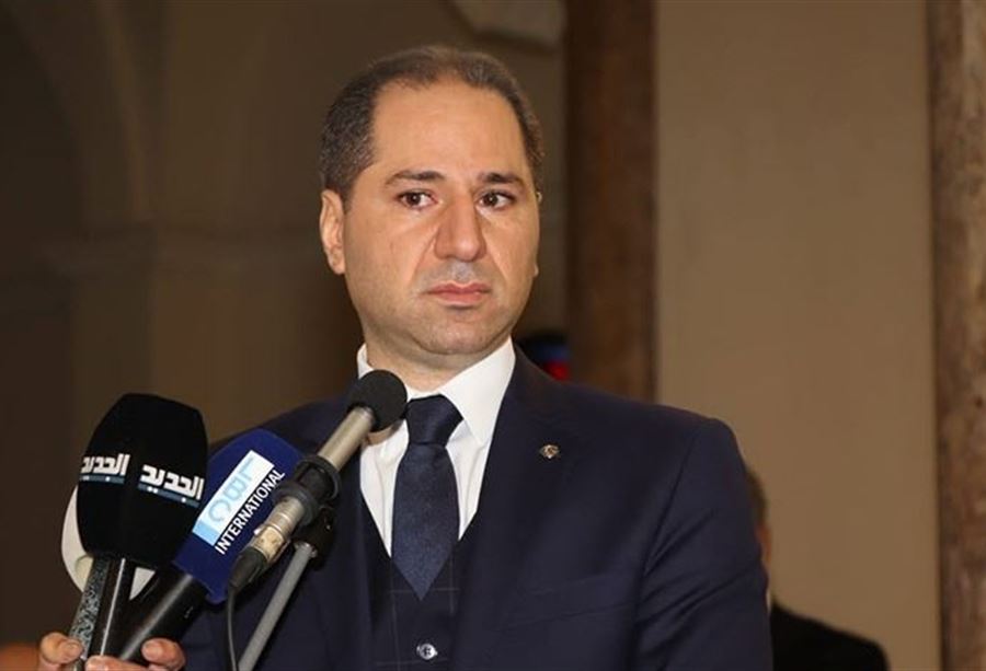الجميل يُعلن استقالة نواب الكتائب من مجلس النواب  الجميل يُعلن استقالة نواب الكتائب من مجلس النواب