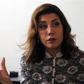 اقتراح قانون لتخفيض مخصصات الرؤساء والنواب السابقين
