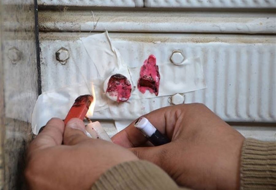 بالشمع الأحمر... "الأمن العام" يُقفل محال يستثمرها نازحون بالشمع الأحمر... "الأمن العام" يُقفل محال يستثمرها نازحون